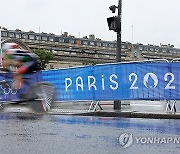 FRANCE PARIS 2024 OLYMPIC GAMES