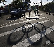 FRANCE PARIS 2024 OLYMPIC GAMES