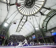 APTOPIX Paris Olympics Fencing