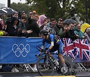 Paris Olympics Cycling