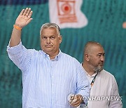 Romania Hungary Orban