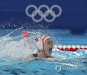 Paris Olympics Water Polo