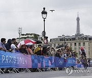 Paris Olympics Cycling