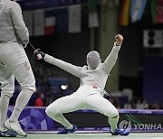 Paris Olympics Fencing