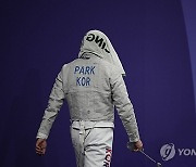 Paris Olympics Fencing