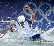 Paris Olympics Canoe Slalom