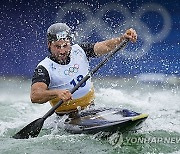 Paris Olympics Canoe Slalom