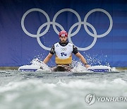 Paris Olympics Canoe Slalom