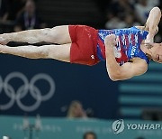 Paris Olympics Artistic Gymnastics