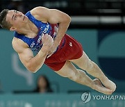 Paris Olympics Artistic Gymnastics