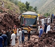 PAKISTAN KASHMIR LANDSLIDE