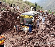 PAKISTAN KASHMIR LANDSLIDE