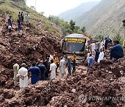 PAKISTAN KASHMIR LANDSLIDE