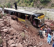 PAKISTAN KASHMIR LANDSLIDE