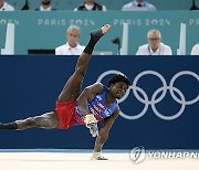 Paris Olympics Artistic Gymnastics