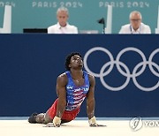 Paris Olympics Artistic Gymnastics