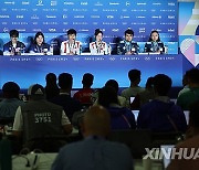 (PARIS2024)FRANCE-CHATEAUROUX-SHOOTING-10M AIR RIFLE MIXED TEAM-PRESS CONFERENCE