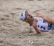 Paris Olympics Beach Volleyball