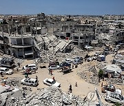 epaselect MIDEAST ISRAEL PALESTINIANS GAZA CONFLICT