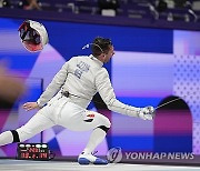 Paris Olympics Fencing