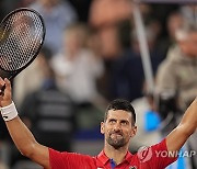 Paris Olympics Tennis