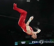 Paris Olympics Artistic Gymnastics