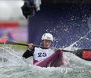 Paris Olympics Canoe Slalom