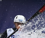 Paris Olympics Canoe Slalom