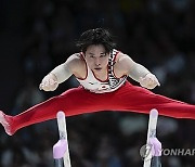 Paris Olympics Artistic Gymnastics