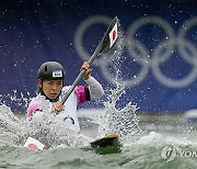 Paris Olympics Canoe Slalom