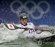 Paris Olympics Canoe Slalom