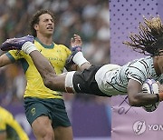 Paris Olympics Rugby