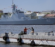 Russia Navy