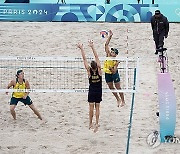 Paris Olympics Beach Volleyball