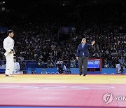 Paris Olympics Judo