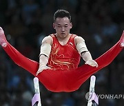 Paris Olympics Artistic Gymnastics