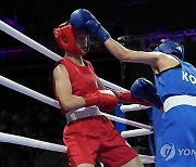 Paris Olympics Boxing