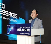 우리은행장 “올해 당기순이익 1등 이룰 것”