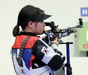 [2024파리] '신기록 경신' 반효진, 사격 여자 10m 공기소총 결선행