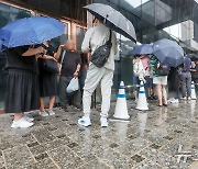 '티메프 사태' 플랫폼기업 책임지도록…대통령실 "정부 역할할 것"