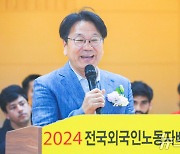 강기정 광주시장, 전국 외국인노동자 배구대회 참석