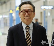 아세안 외교장관회의 일정 마치고 귀국하는 조태열 장관