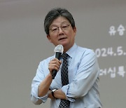 유승민 "집값 급등 막아내지 못하면 尹정권은 끝장"