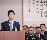 與 "구명 로비? 민주당 사기 탄핵 게이트… 강력 대응"