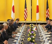 주일미군에 작전권 부여…美日 ‘합동군사령부’ 재구성 합의