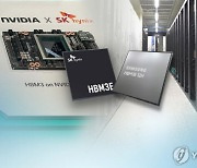 HBM 효과에 웃은 SK하이닉스…차세대 HBM 고삐 당기는 삼성전자