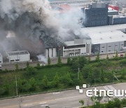 고용부, 배터리 사업장 기획점검 착수…“화재·안전사고 예방 지원”