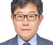 이한녕 한국은행 부산본부장 부임