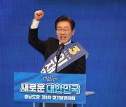 이재명이 찜한 김민석, 2주 만에 상승세... '명심'으로 채워지는 지도부