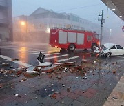 대만, 태풍 '개미' 사망자 10명으로…중국서 산사태로 15명 숨져